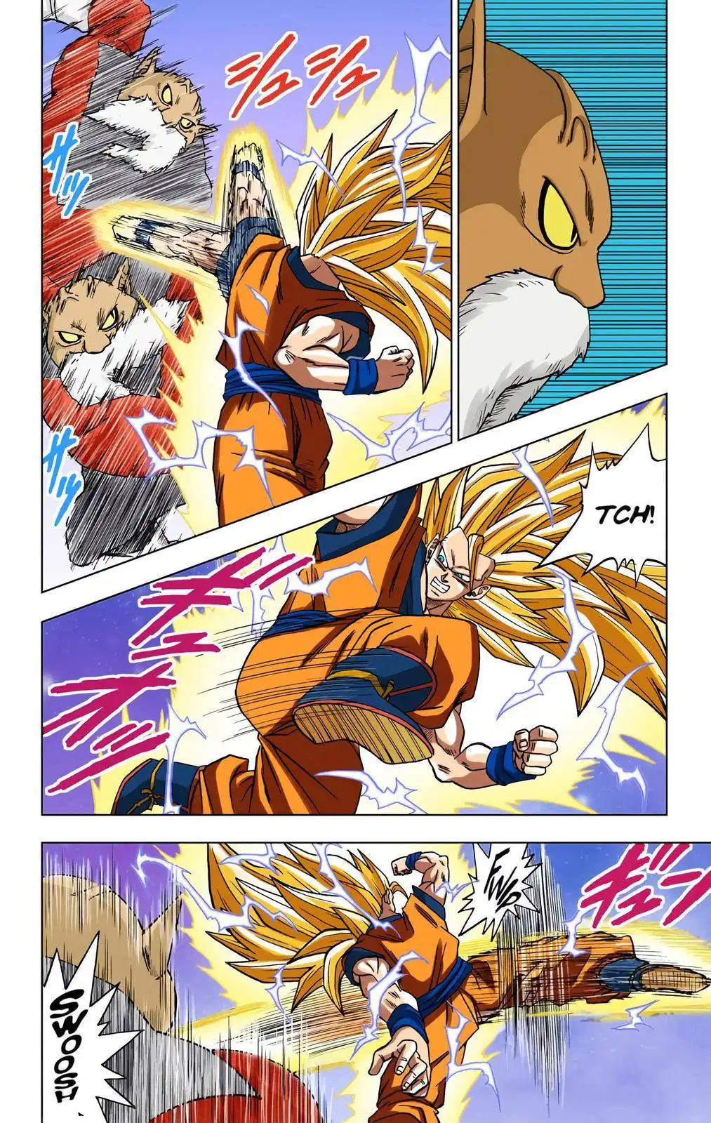 Dragon Ball Z - Rebirth of F Chapter 29 33